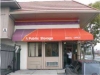 public-storage-awning